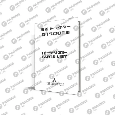 Mitsubishi D1500 Parts Manual - Catalogue • $70