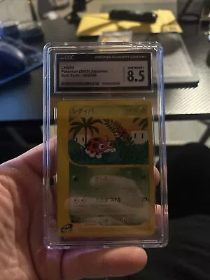 2 Pack CGC Graded E Reader Pokémon Card • $25
