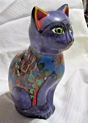 Mexico Folk Art Hand Painted Redware Sitting Kitty Cat Figurine • $22.50