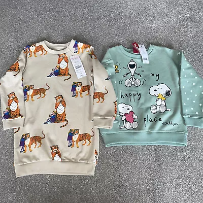 £9.50 • Buy Girls Autumn Bundle 5-6