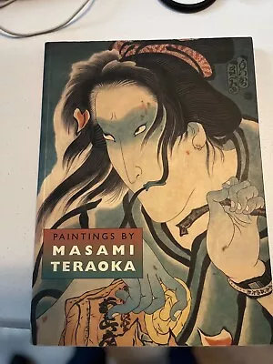 PRICE REDUCED.   Paintings By Masami Teraoka.  Tattoo Designs/ Referenc • $35