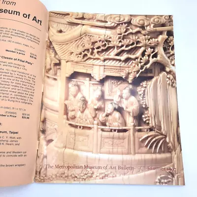 Metropolitan Museum Art Bulletin Spring 1997 The Print In The North Museum Mag • $8.80