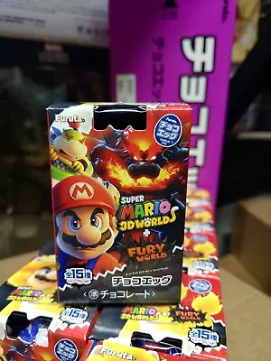 Furuta Choco Egg Super Mario 3D World (1 Blind Box) Capsule & Candy Toy • $15