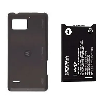 Motorola Droid Bionic XT875 Standard Battery HW4X & Battery Door Cover • $9.99