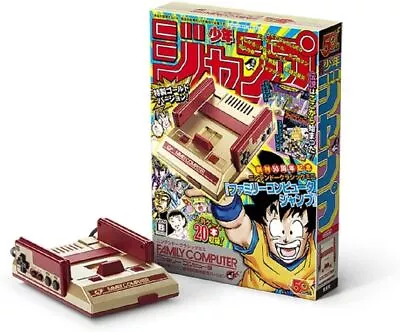 Nintendo Classic Mini Famicom Shonen Jump Gold 50th Anniversary Edition Japan • $194.41