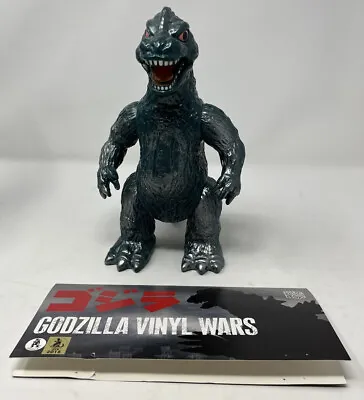 M1-GO Godzilla Vinyl Wars Kaiju Sofubi Vinyl Toho Sovt Vinyl Medicom • $140