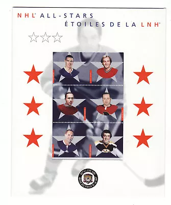 2001 NHL All Star Game..Canada Post Player Stamp Sheet..Beliveau-Hull+++ • $3.95