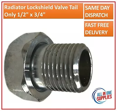 Radiator Lockshield Valve Tail Only 1/2  X 3/4  • £5.80
