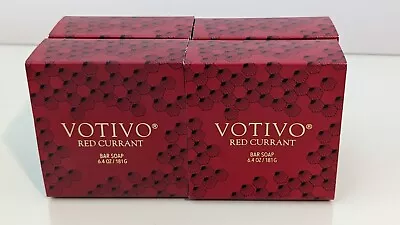 Votivo Red Currant Wrapped Soap Bars (4) - 6.4 Oz - NIB • $20