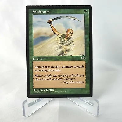 Sandstorm MTG Mirage Green Common Magic Crimped Error Misprint Oddity LP-EX • $3.16