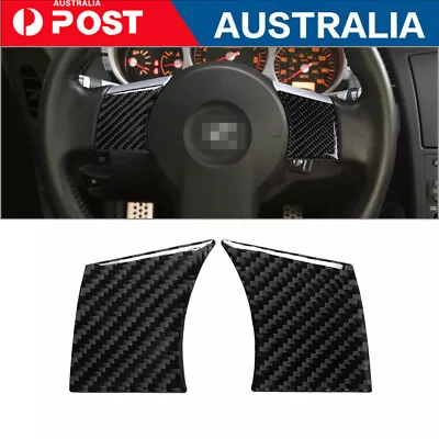 Carbon Fiber Interior Steering Wheel Cover Trim For Nissan 350Z Z33 Type A • $12.99