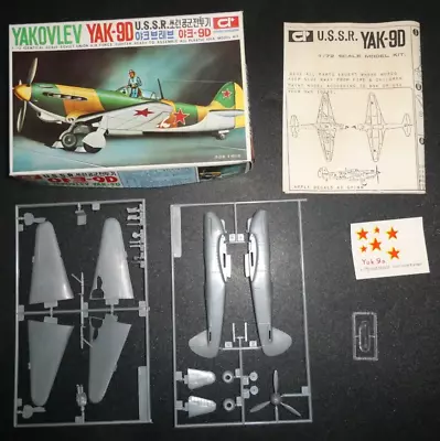 Idea 1/72 Yakovlev Yak-9D (C1157) • $8