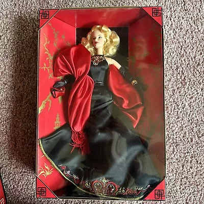 MANN'S CHINESE THEATRE Limited Edition Doll 24636 NRFB VTG 1999 Mattel BRAND NEW • $63