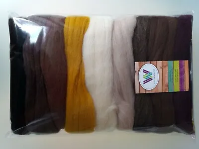 Brown Sets* Pure Merino Wool For Needle And Wet Felting Packs Of 30 60 Or 90 G • £4.60