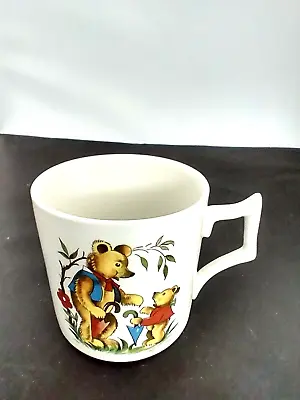 Vintage Old Foley Child's Cup W/Mama Bear & Baby Bear Good Condition • $17.99