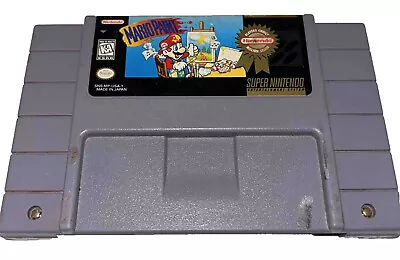 Mario Paint (Super Nintendo Entertainment System 1992) • $10.39