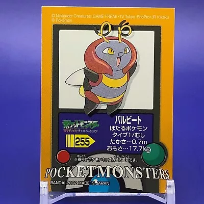 Pokemon Sticker Volbeat Pokemon Card Game Nintendo Japanese From Japan F/S • $12.99