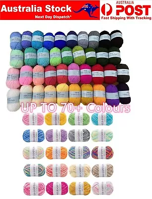 100g Knitting Yarn 8Ply Super Soft Acrylic Wool Multi Colour Craft Polyester • $2.45