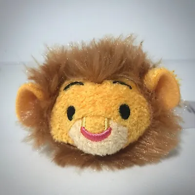 Disney Tsum Tsum Lion King Mufasa Mini Plush Stuffed Toy • $5.99