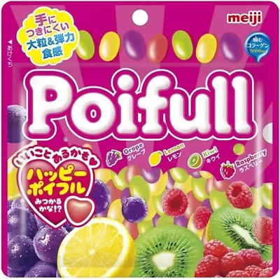 Meiji Poiful Gummi Candy Drink Mix Flavor Gummy 80g Import Japan • $2.90