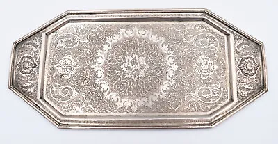 Antique Qajar Persian Islamic Solid Silver  Tray Plateau • $650