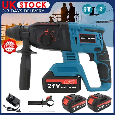 2 Batteries Cordless Drill 21V SDS Rotary Electric Impact Hammer For Makita NEW • £49.99