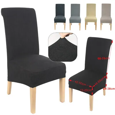 4/6PC Large XL High Back Spandex Dining Chair Cover Removable Slipcover Wedding • $7.99