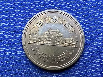 Modern Japan Coin 10 Yen Coin -      #K2781 • $7.20