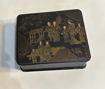 Antique Japanese Edo Maki-e  Lacquer Box • $75