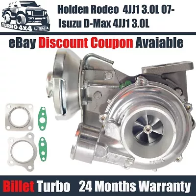 Upgraded Billet Turbo Charger For Holden Rodeo / Colorado / Isuzu Dmax 4JJ1 3.0L • $539