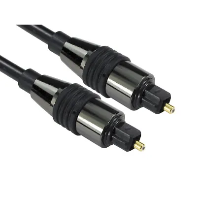 2.5m LONG TOSlink Optical Digital Cable Audio Lead PREMIUM CHROME RANGE • £4.99