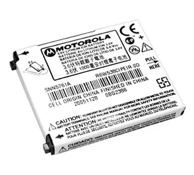 Motorola SNN5761A OEM Battery A860 E815 E816 V710 • $4.99