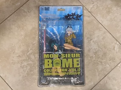 MON-SIEUR BOME Figure Collection Vol 12 Full Metal Panic! NEW & In Hand In USA • $150