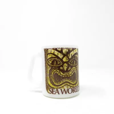 Vintage Federal Glass Milk Glass Sea World Tea Souvenir Coffee Mug Cup Tiki • $17.99