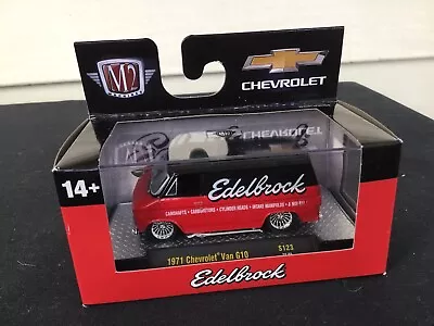 2023 M2 Machines O'reilly's Exclusives Edelbrook 1971 Chevy Van G10 S • $19.99