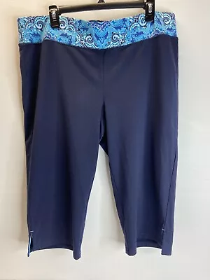 Made For Life Active Wear Shorts - XL Petite Cotton/Poly-Blend. Comfortable! • $12.50