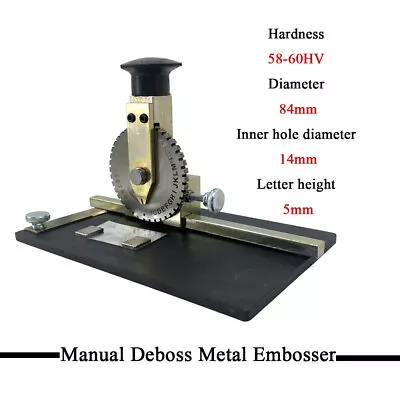 Label Dog Tag Stamping Embossing Marking Machine Manual Deboss Metal Embosser5mm • $136