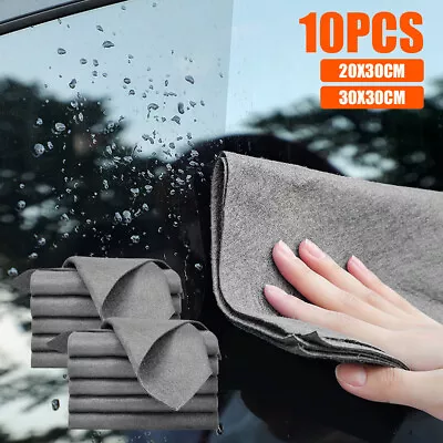 10Pcs Magic Cleaning Cloth Microfiber Cleaning Pad High Water Absorption Towel⚢ • $14.49