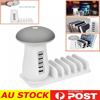 $23.89 • Buy Mushroom Lamp 5 Multi Port USB Hub Quick Charger Fast Charging Dock Station