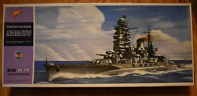 1/500 Battleship Nagato Nichimo Motorized Vintage • $51