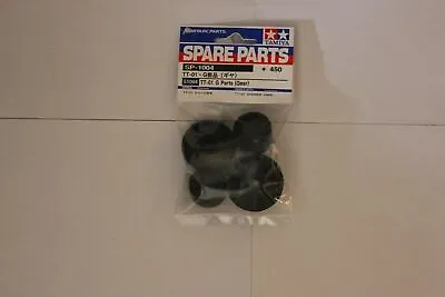 Tamiya 51004/9005714 TT01 G Parts (Gear) (TT-01/TT01D/TT01E/TT01ES/TT01R • £6.99