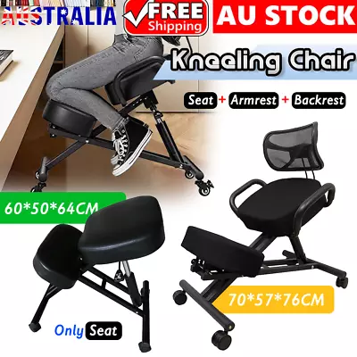 Kneeling Chair Office Ergonomic Home Knee Seat Posture Back Stretch Rest • $118