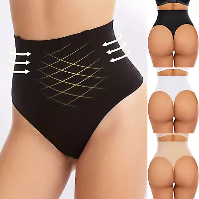 Women High Waist Slim Body Shaper Tummy Control Thong Pants Shapewear Underwear • £8.79