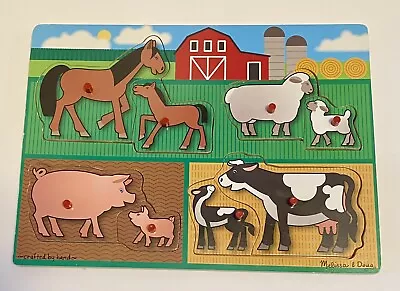 Melissa And Doug FARM ANIMALS Chunky Thick Wood Puzzle 12 Inch X 8 Inch • $8.95