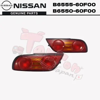 GENUINE Nissan JDM S13 Kouki Tail Light Set Left & Right For S13 180SX 240SX • $675.21