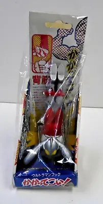 Vintage Bandai Ultraman Action Figure Body Shaoed Coat Hook Factory Sealed - Nip • $29.99