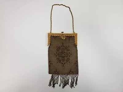 Antique French Cut Steel Beaded Bag • $9.99