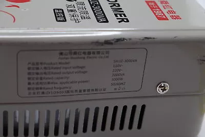 Foshan Shunhong Voltage Converter Transformer Adapter 3000 Watt 110V To 220V  • $80