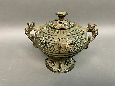 Vintage Antique Asian Chinese Cast Iron Incense Burner Tibetan W/lid • $98
