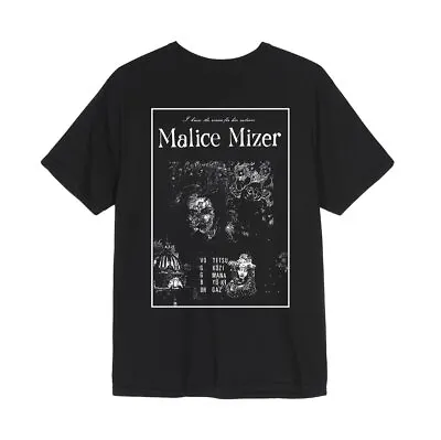 Malice Mizer I Know The Reason For Her Sadness Black T-shirt TP8359 • $8.99